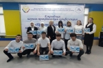 Конференция «Правовое воспитание молодежи в современных условиях»