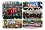 С днём российского студенчества!